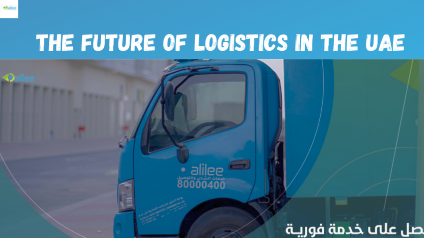 The Future of Logistics in the UAE